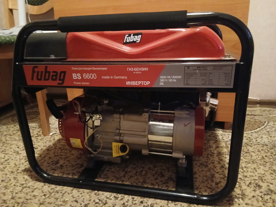 Миниэлектростанция Bubag Донецк