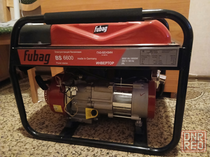 Миниэлектростанция Bubag Донецк - изображение 3