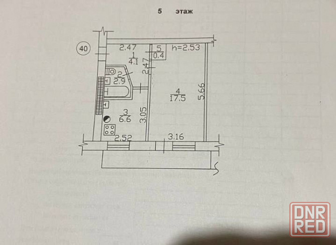 Продам!!! 1-но комнатную квартиру Центр Славянской культуры Донецк - изображение 1