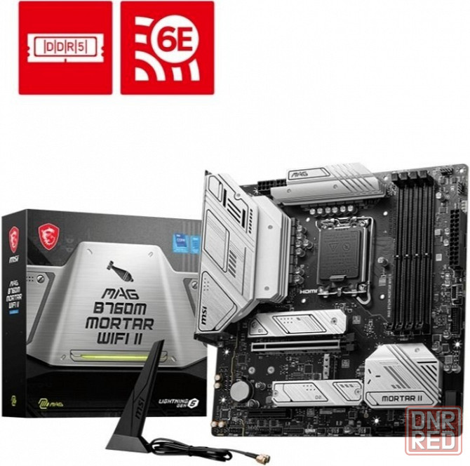 Материнская плата Msi Mag B760m Mortar Wifi Ii Matx Lga1700 4ddr5 Pci-Ex16 Pci-Ex4 3m.2 4sata3 Usb3. Макеевка - изображение 1