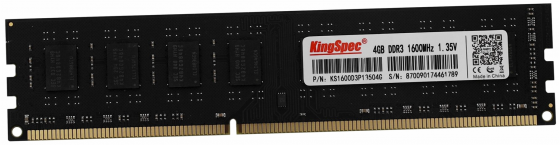 Оперативная память Kingspec Ddr3l 4gb 1600mhz Pc-12800 Cl11 (Ks1600d3p13504g) (арт-8855) Макеевка