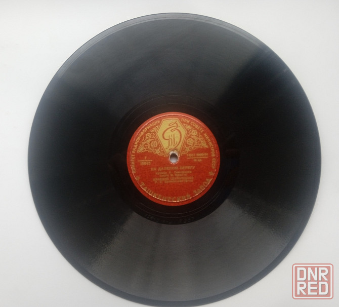 Пластинки патефонные Донецк - изображение 2