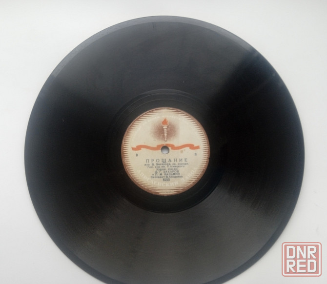 Пластинки патефонные Донецк - изображение 5