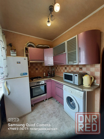 Сдам хорошую 1комн на Донецк Сити киевский р-н Донецк - изображение 1