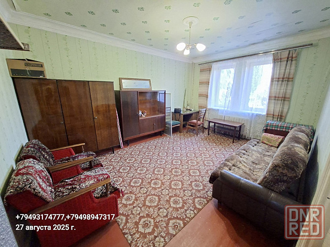 Сдам 2 комн на Бакинских Комиссаров куйбышевский р-н Донецк - изображение 2