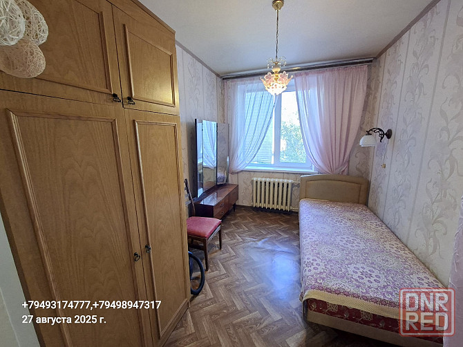 Сдам 2 комн на Бакинских Комиссаров куйбышевский р-н Донецк - изображение 1