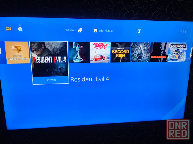 PlayStation 4 прошитая (goldhen) Макеевка - изображение 3