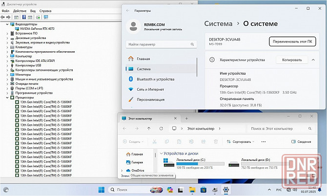 Игровой компьютер Byte-Platfrom | Intel Core I5-13600kf (14ядер/20потоков) | Zalman 800w | Wi-Fi | S Макеевка - изображение 8
