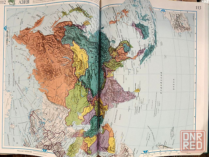 «Иллюстрированный атлас мира» Донецк - изображение 5