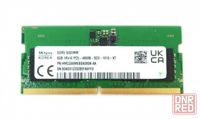 DDR5 SODIMM Донецк - изображение 1