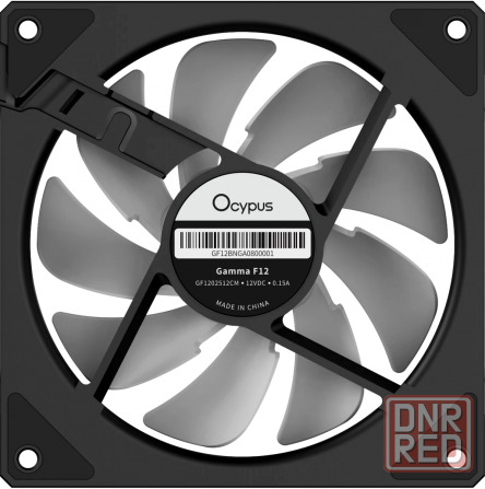 Вентилятор для корпуса Ocypus Gamma F12 Bk Argb (Gamma-F12-Bk1am00x-Gl) (арт-7755) Макеевка - изображение 5