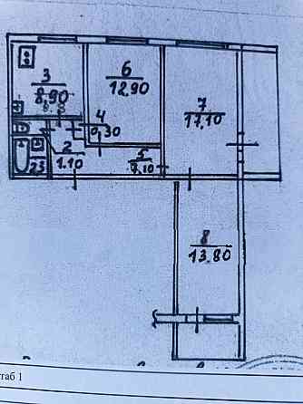 продам 3-комнатную квартиру на Стаханова, Петровский р-н Донецк
