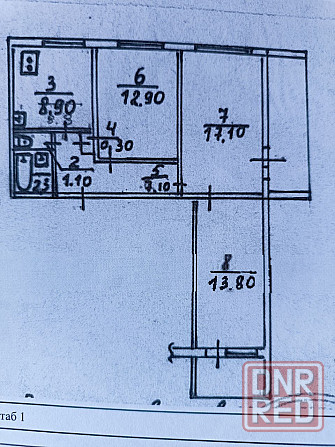 продам 3-комнатную квартиру на Стаханова, Петровский р-н Донецк - изображение 2