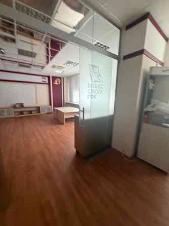 Офис ! Диск ! Пирамида ! по Ул Маяковского Донецк