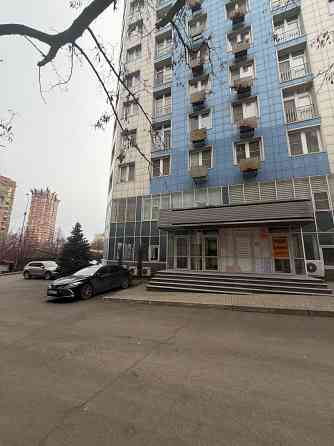 Офис ! Диск ! Пирамида ! по Ул Маяковского Донецк