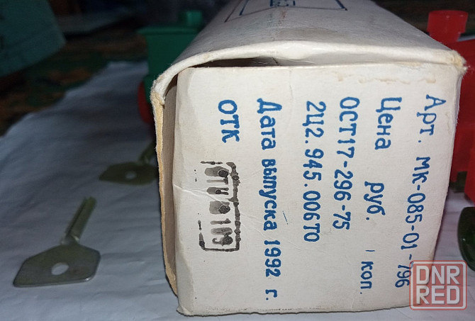 Игрушка заводная механическая поезд с вагонами ссср Донецк - изображение 8