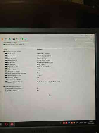 Оперативная память amd r7416g2400u2s-u 1X16 гб ddr4 Донецк