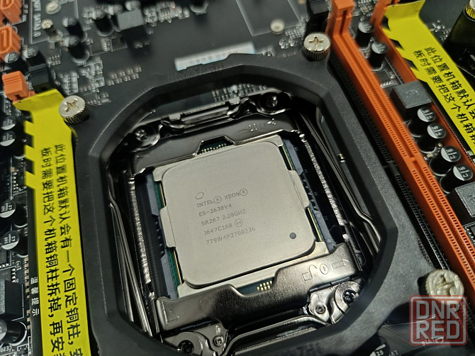 Huanangi X99 F8D Plus + E5-2630 v4 Донецк - изображение 4