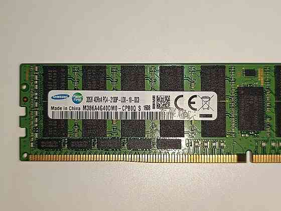 64 Гб DDR4 Серверная Донецк