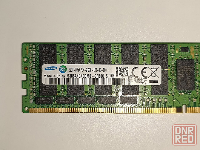 64 Гб DDR4 Серверная Донецк - изображение 5