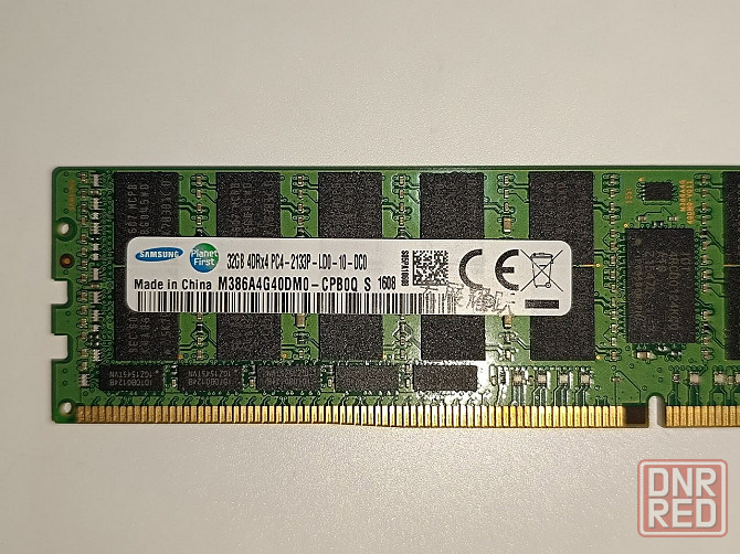 64 Гб DDR4 Серверная Донецк - изображение 4