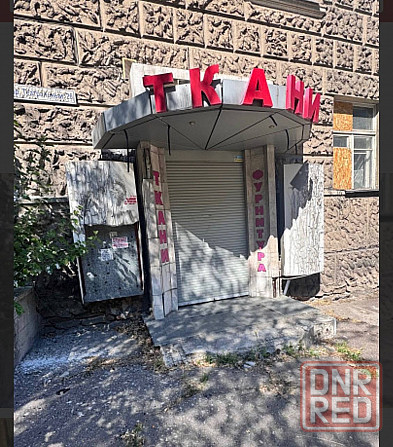 Сдается помещение под салон, магазин, кофейню Донецк - изображение 1