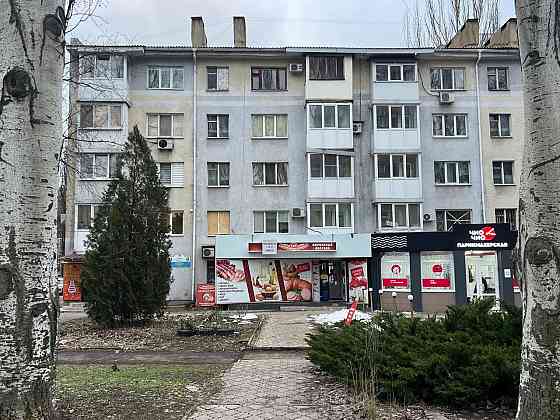 Сдается помещение на ул. Артема Донецк