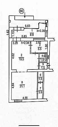 Сдается помещение на ул. Артема Донецк