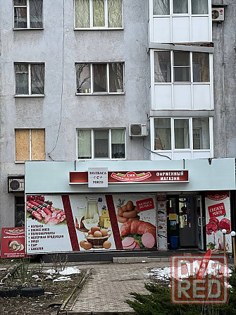 Сдается помещение на ул. Артема Донецк - изображение 3