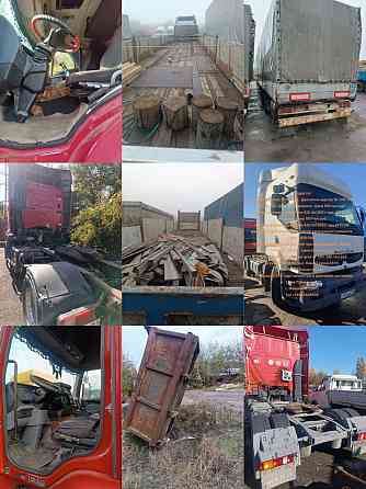 Тягачи и прицепы Донецк