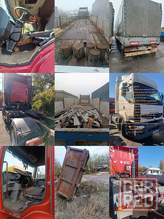 Тягачи и прицепы Донецк - изображение 4