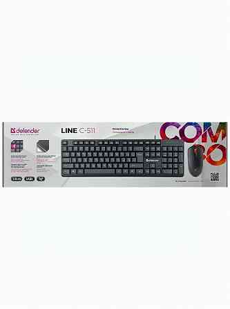 Клавиатура + мышь Defender Line C-511 (45511), черный (арт-4120) Макеевка