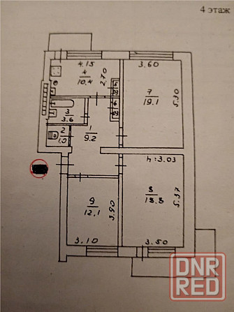 Продажа 3 ком Ворошиловский район бул Пушкина Донецк - изображение 1
