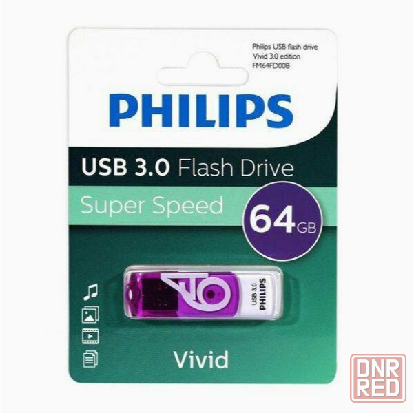 Флеш накопитель 64gb Philips Vivid3.0 64gb, Usb 3.0 фиолетовый (Fm64fd00b/97) (арт-6124) Макеевка - изображение 2