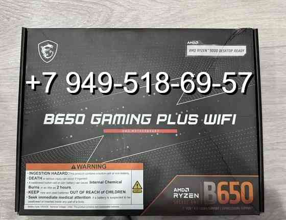MSI B650 Gaming Plus WiFi Донецк