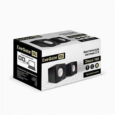 Акустическая система стерео Exegate Disco 160 Ex287050rus, 2x3вт, питание от Usb, черный (Ret) (арт- Макеевка