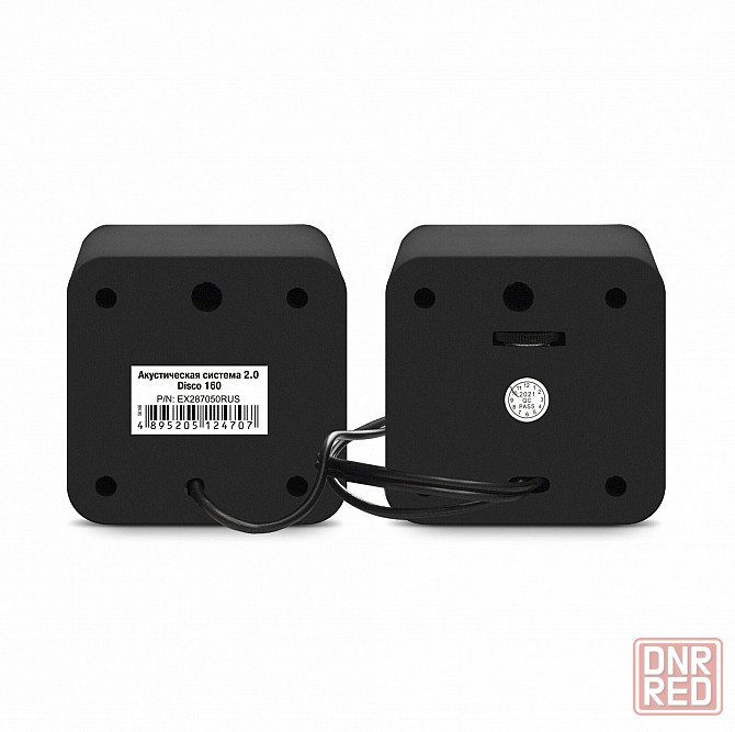 Акустическая система стерео Exegate Disco 160 Ex287050rus, 2x3вт, питание от Usb, черный (Ret) (арт- Макеевка - изображение 4