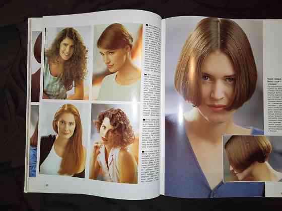 222 модные прически, для широкого круга читателей и профессионалов. Макеевка