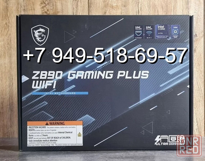 MSI Z890 Gaming Plus Wi-Fi Донецк - изображение 1