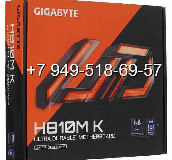 Gigabyte H810M K Донецк