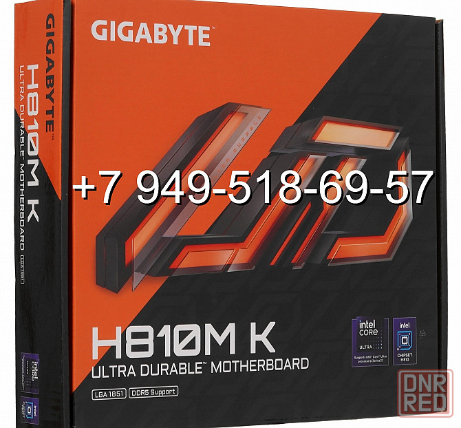Gigabyte H810M K Донецк - изображение 1