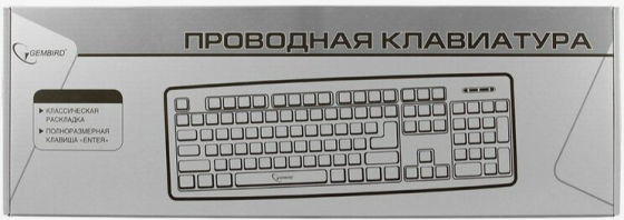 Клавиатура Gembird Kb-8320u-Bl, Usb, черный тип подключения: проводная, интерфейс: Usb (арт-1273) Макеевка