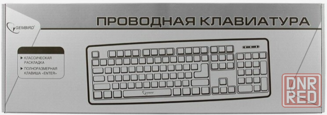Клавиатура Gembird Kb-8320u-Bl, Usb, черный тип подключения: проводная, интерфейс: Usb (арт-1273) Макеевка - изображение 3