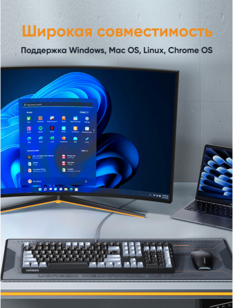 Клавиатура проводная механическая Ugreen Ku103 (35214) Usb Wired Mechanical Keyboard Ru. длина кабел Макеевка