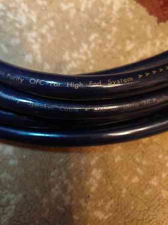 Fadel Art Донецк