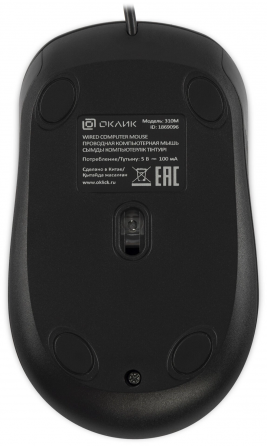 Мышь оклик 310m черный/серый оптическая (2400dpi) Usb для ноутбука (4but) (арт-4937) Макеевка