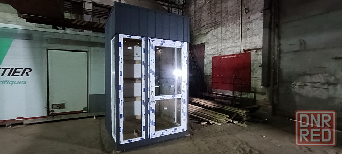 Торговый павильон Донецк - изображение 1