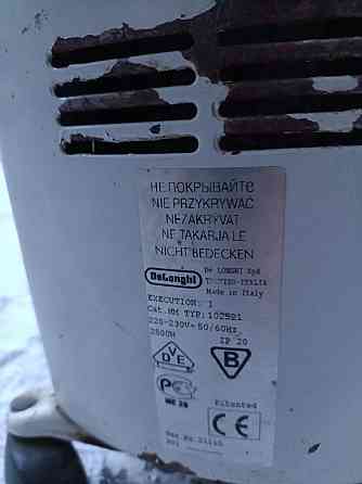Масляный обогреватель DeLonghi 2500W Донецк