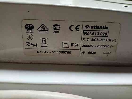 конвекторный обогреватель Atlantic 2.0 кВт Донецк