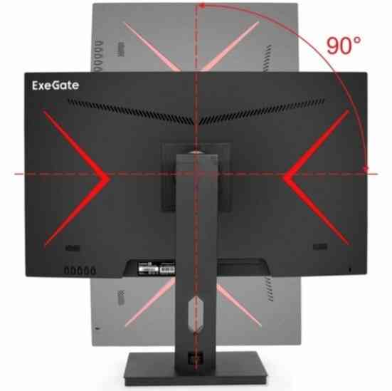Игровой монитор Exegate 27" Eg2707c (Ex296975rus) Ips 1920x1080 165hz 1ms 178/178 250nits 1000 Hdmi Макеевка